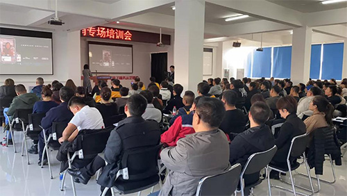 短視頻直播電商引流營(yíng)銷(xiāo)專(zhuān)場(chǎng)培訓會(huì )