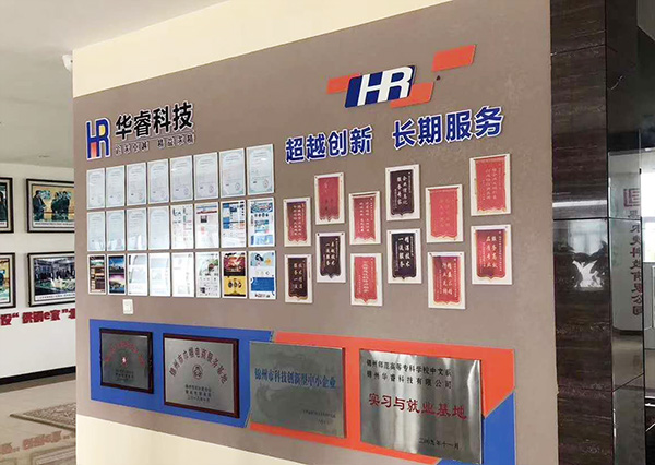 如何創(chuàng  )建博客，有哪些步驟