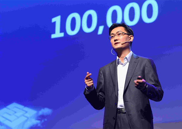 馬化騰首次撰文闡述私域流量！