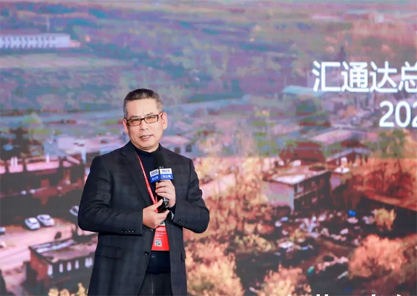 如何構建全鏈路數字化產(chǎn)業(yè)互聯(lián)網(wǎng)平臺？