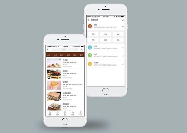 wap網(wǎng)站開(kāi)發(fā)注意事項