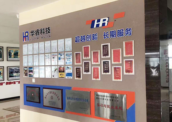 互聯(lián)網(wǎng)與區塊鏈的七大比較