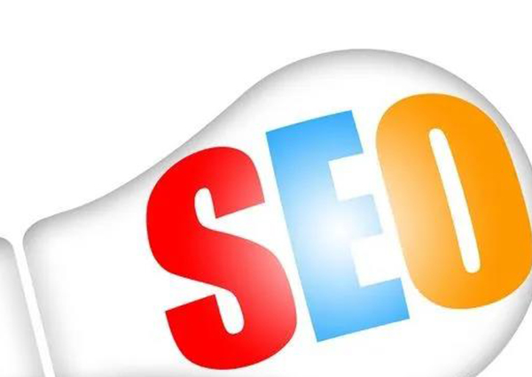 網(wǎng)站排名優(yōu)化有什么作用，大小公司都需要它