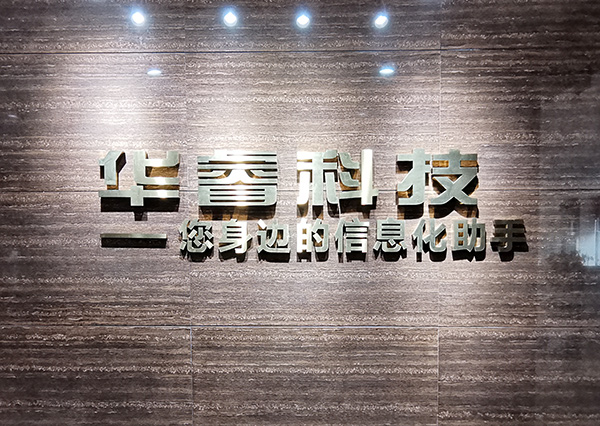 營(yíng)銷(xiāo)型企業(yè)網(wǎng)站建設推廣技巧：如何提高網(wǎng)站點(diǎn)擊量