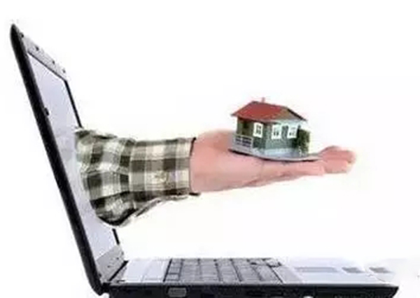 華?？萍嘉飿I(yè)管理軟件運營(yíng)服務(wù)平臺—物業(yè)好幫手