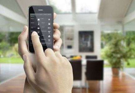 華?？萍?物業(yè)APP開(kāi)發(fā)