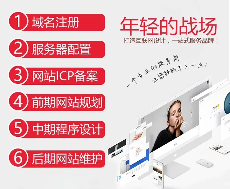 網(wǎng)站外鏈建設，對SEO有什么影響？