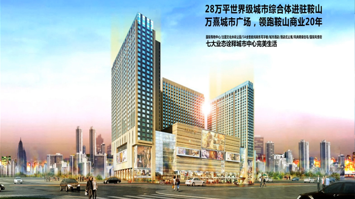 網(wǎng)站組成及設計流程