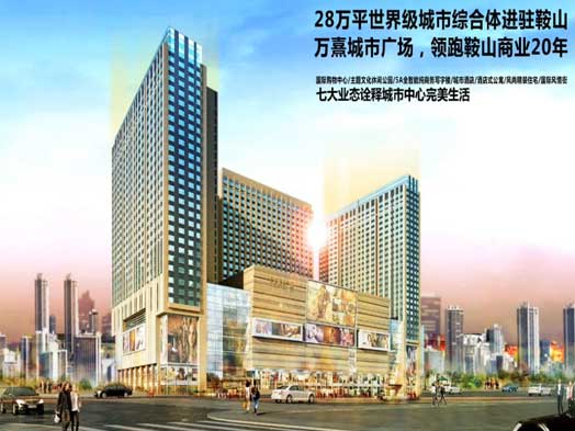 創(chuàng  )造藝術(shù)化、人性化的網(wǎng)站頁(yè)面