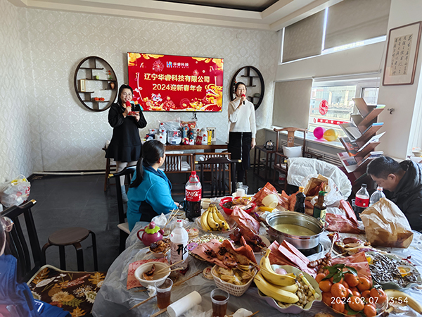 聚初心 贏(yíng)未來(lái)！2024華?？萍夹麓耗陼?huì )燃情落幕！